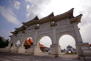 taiwan.jpg