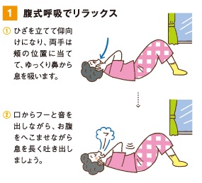 体操1.jpg