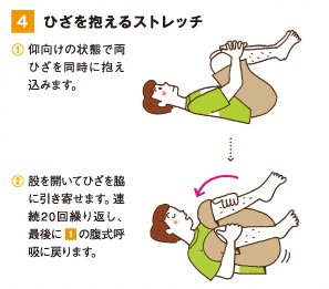 体操4.jpg