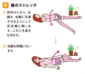 体操6.jpg